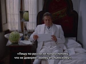 ��� ������