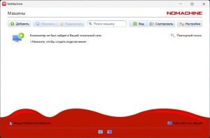 NoMachine 9.6.3 [Multi/Ru]