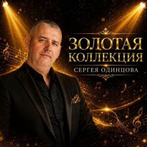 ������ ������� - ������� ���������