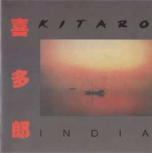 Kitaro - India