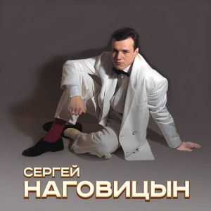  ������ ��������� - ��������� [7CD]