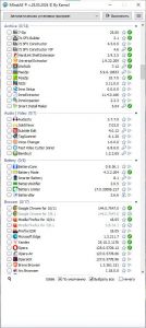 MInstAll v.28.05.2026 by KAMOL Lite (ISO) [Ru]