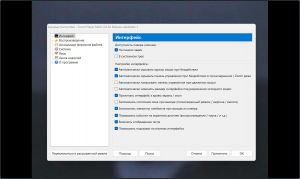 Zoom Player MAX 22.5 RC1 [Multi/Ru]