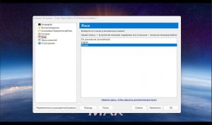 Zoom Player MAX 22.5 RC1 [Multi/Ru]