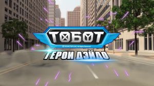 �����. ����� �����