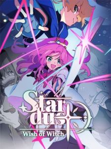 STARDUST: Wish of Witch - Complete Pack