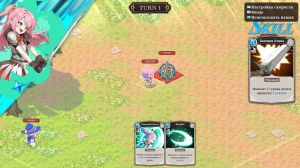 STARDUST: Wish of Witch - Complete Pack