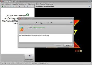 VSO ConvertXtoDVD 7.5.0.157 [Multi/Ru]