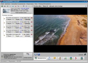 VSO ConvertXtoDVD 7.5.0.157 [Multi/Ru]
