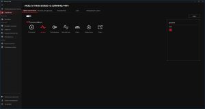 ASUS Armoury Crate 6.2.11.0 (18.08.2025) [Multi/Ru]