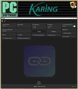 Karing 1.2.19.2209 + Portable [Multi/Ru]
