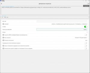 Karing 1.2.19.2209 + Portable [Multi/Ru]