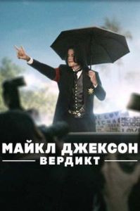 ����� �������: �������