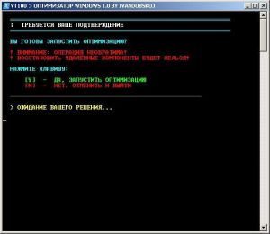 WOBID 1.0 [Windows Optimizer by ivandubskoj 1.0] [x64] �� ivandubskoj