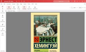 Systweak PDF Editor Pro 1.0.0.9166 [Multi]