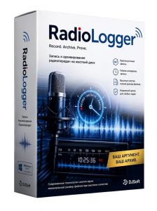 RadioLogger 4.1.5 [Multi/Ru]