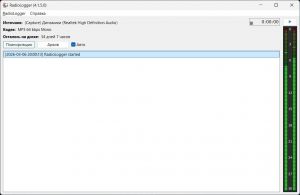 RadioLogger 4.1.5 [Multi/Ru]