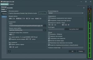RadioLogger 4.1.5 [Multi/Ru]