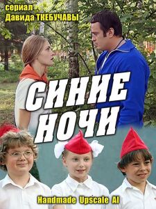 ����� ����