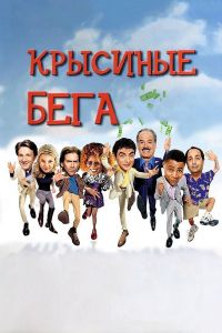 �������� ����