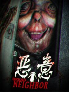 Dread Neighbor