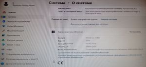 Windows 11 Pro 25H2 Build 26200.8457 Full Build 26200.8457 Full [Ru]
