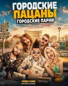 ��������� ������: ��������� �����