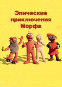 ��������� ����������� �����