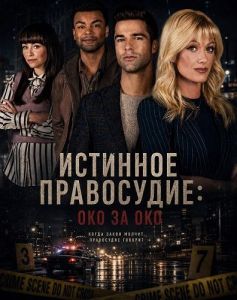 �������� ����������: ��� �� ���
