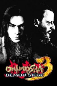  Onimusha 3: Demon Siege