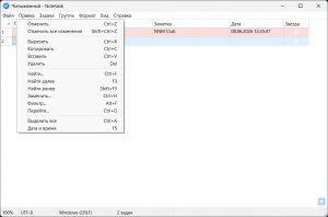 Notetask 1.1.4 + Portable [Multi/Ru]