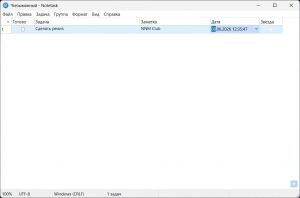 Notetask 1.1.4 + Portable [Multi/Ru]