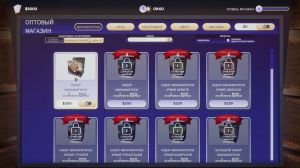 Tabletop Game Shop Simulator