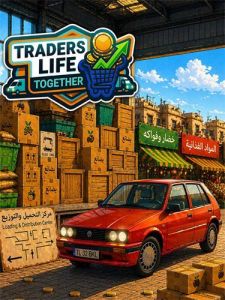 Traders Life Together