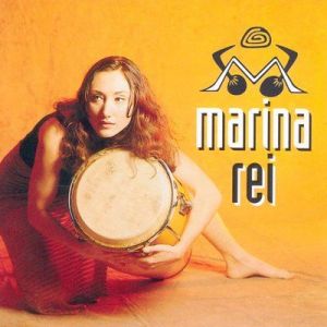 Marina Rei - Marina Rei [Expanded 1996]