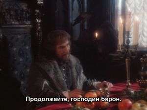 ���� � ��������