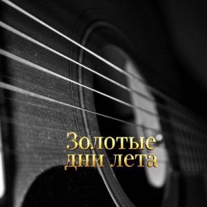 ���������� - ������� ��� ����