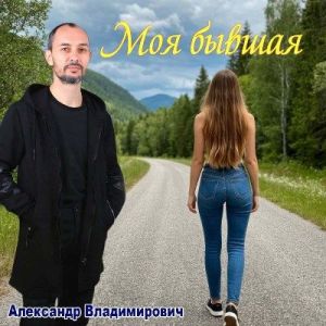 ��������� ������������ - ��� ������