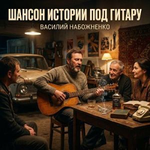 ������� ���������� - ������ ������� ��� ������