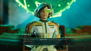 Voidling Bound: Space Wrangler Edition