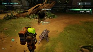 Voidling Bound: Space Wrangler Edition