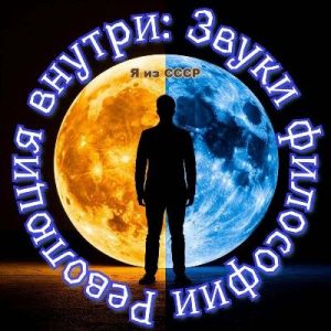 � �� ���� - ��������� ������ ����� ���������