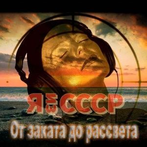 � �� ���� - �� ������ �� ��������