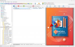 Coolutils Total PDF Converter 6.5.0.161 [Multi/Ru]