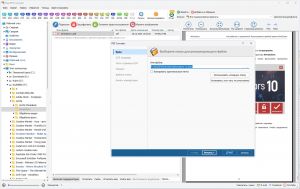 Coolutils Total PDF Converter 6.5.0.161 [Multi/Ru]