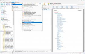 Coolutils Total PDF Converter 6.5.0.161 [Multi/Ru]