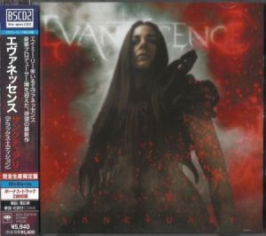 Evanescence - Sanctuary [Japanese Edition]