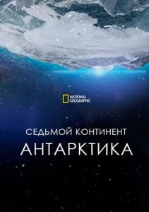 NG: ������� ���������: ����������