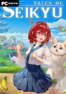  Tales of Seikyu