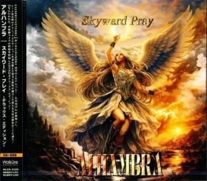 Alhambra - Skyward Pray